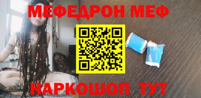 экстази Бугуруслан