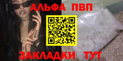 экстази Бугуруслан