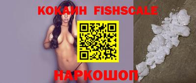 прущие крисы Будённовск