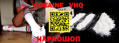 прущие крисы Будённовск