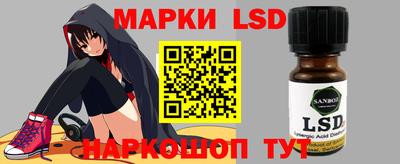прущие крисы Будённовск