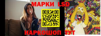 молекула духа Бузулук