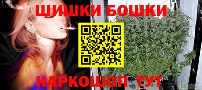 экстази Бугуруслан