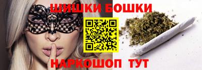 экстази Бугуруслан