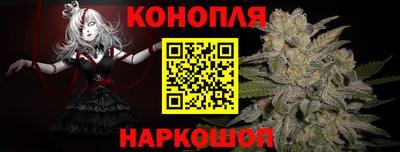 молекула духа Бузулук