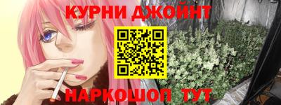 молекула духа Бузулук
