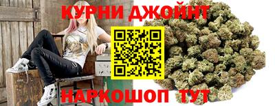 экстази Бугуруслан