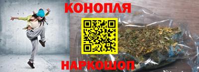 молекула духа Бузулук