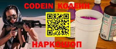 экстази Бугуруслан