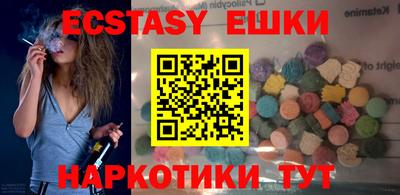 прущие крисы Будённовск
