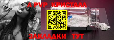 экстази Бугуруслан