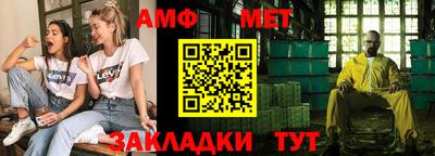 экстази Бугуруслан