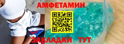 экстази Бугуруслан