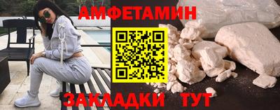 экстази Бугуруслан