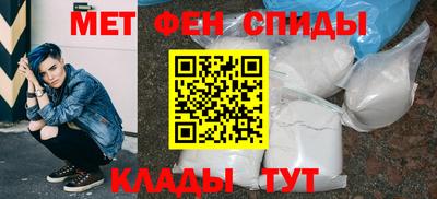 молекула духа Бузулук