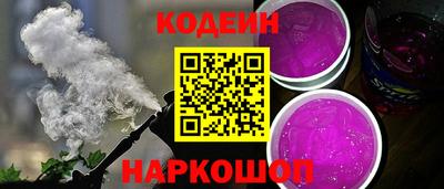 прущие крисы Будённовск