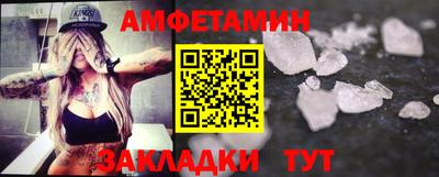 экстази Бугуруслан