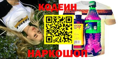 прущие крисы Будённовск
