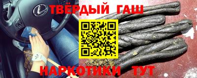 прущие крисы Будённовск