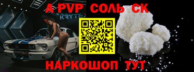 экстази Бугуруслан