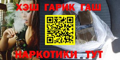 молекула духа Бузулук