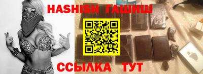 прущие крисы Будённовск