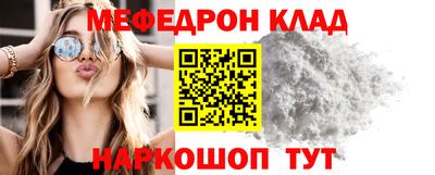 экстази Бугуруслан