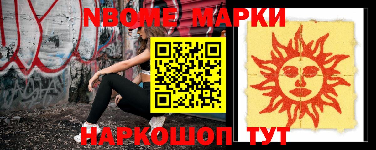 Лсд 25 экстази ecstasy  Вход с VPN  Пугачёв  LSD-25 экстази кислота 